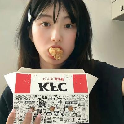 前男友的遗书